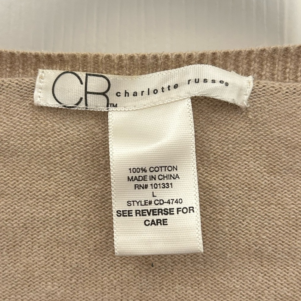 Women's Tan Cardigan, Short Sleeve Sweater, Sz L - Picture 5 of 9